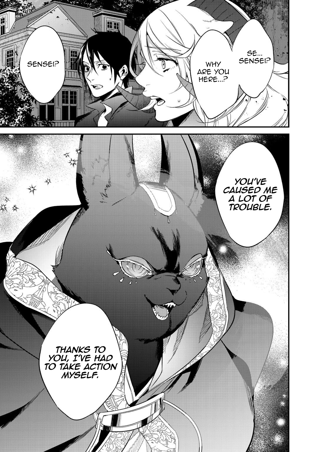 Halaman dari Kekkaishi e no Tensei Chapter 20