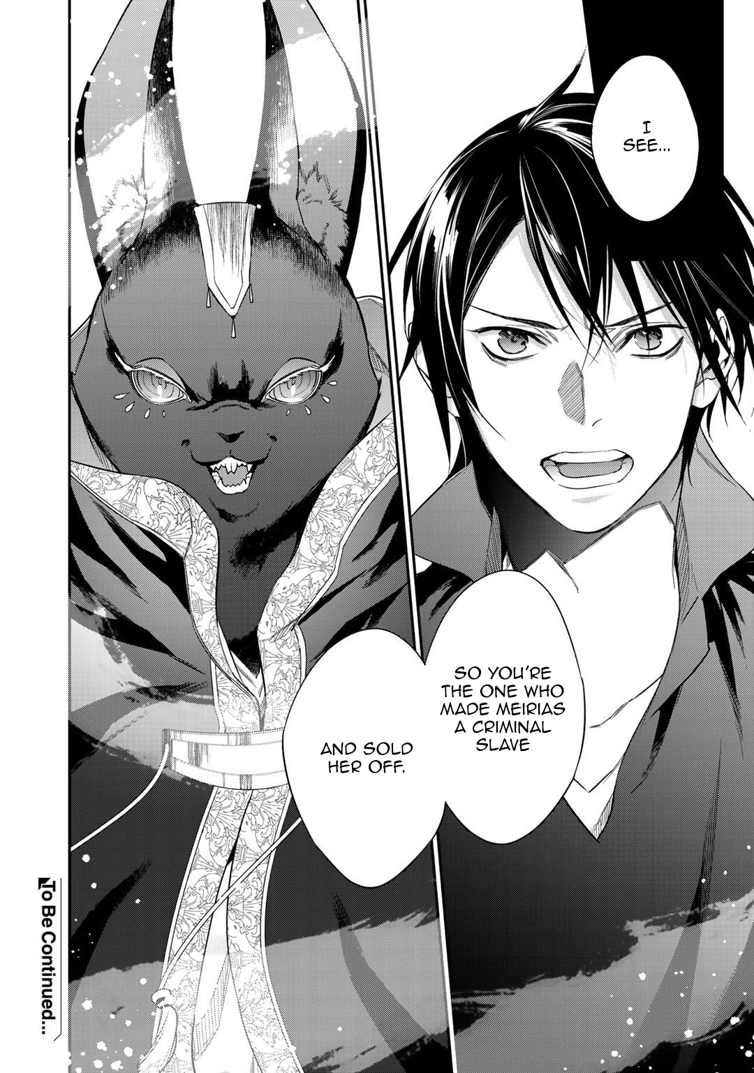 Halaman dari Kekkaishi e no Tensei Chapter 20