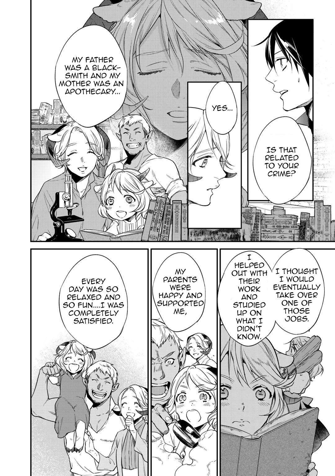 Halaman dari Kekkaishi e no Tensei Chapter 20