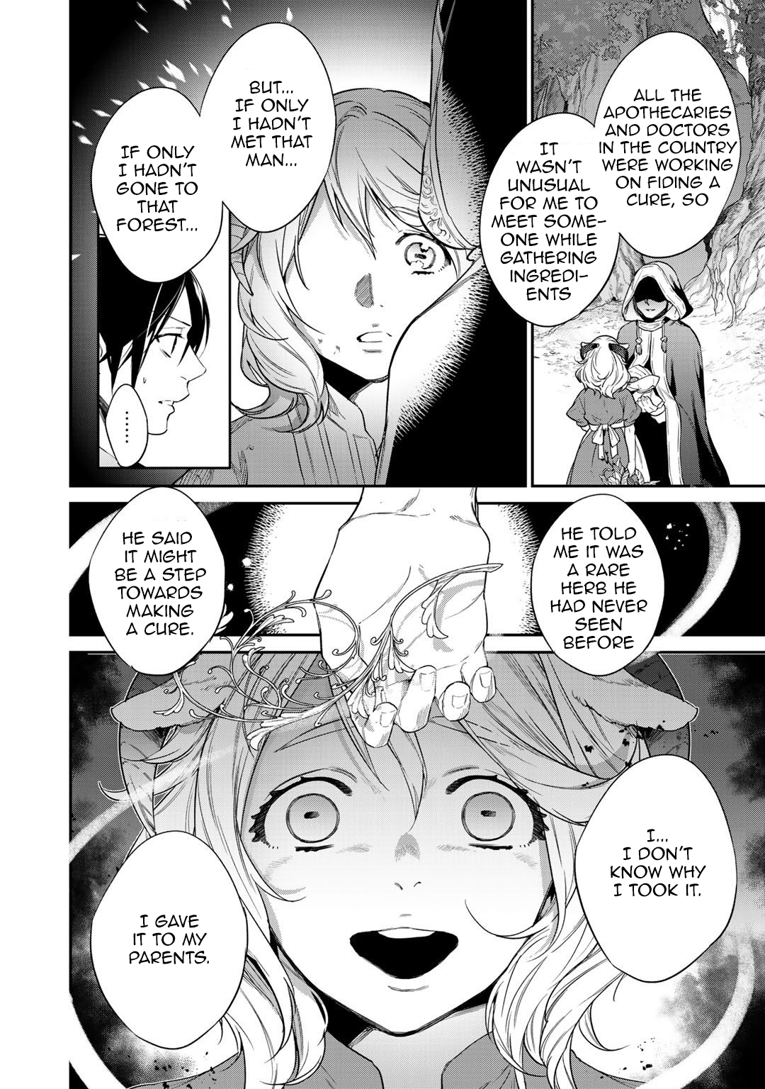 Halaman dari Kekkaishi e no Tensei Chapter 20