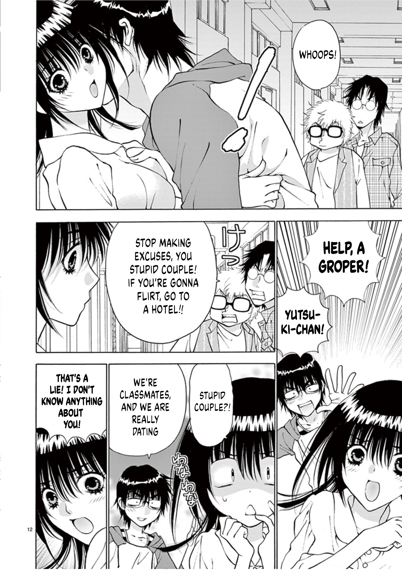 12
