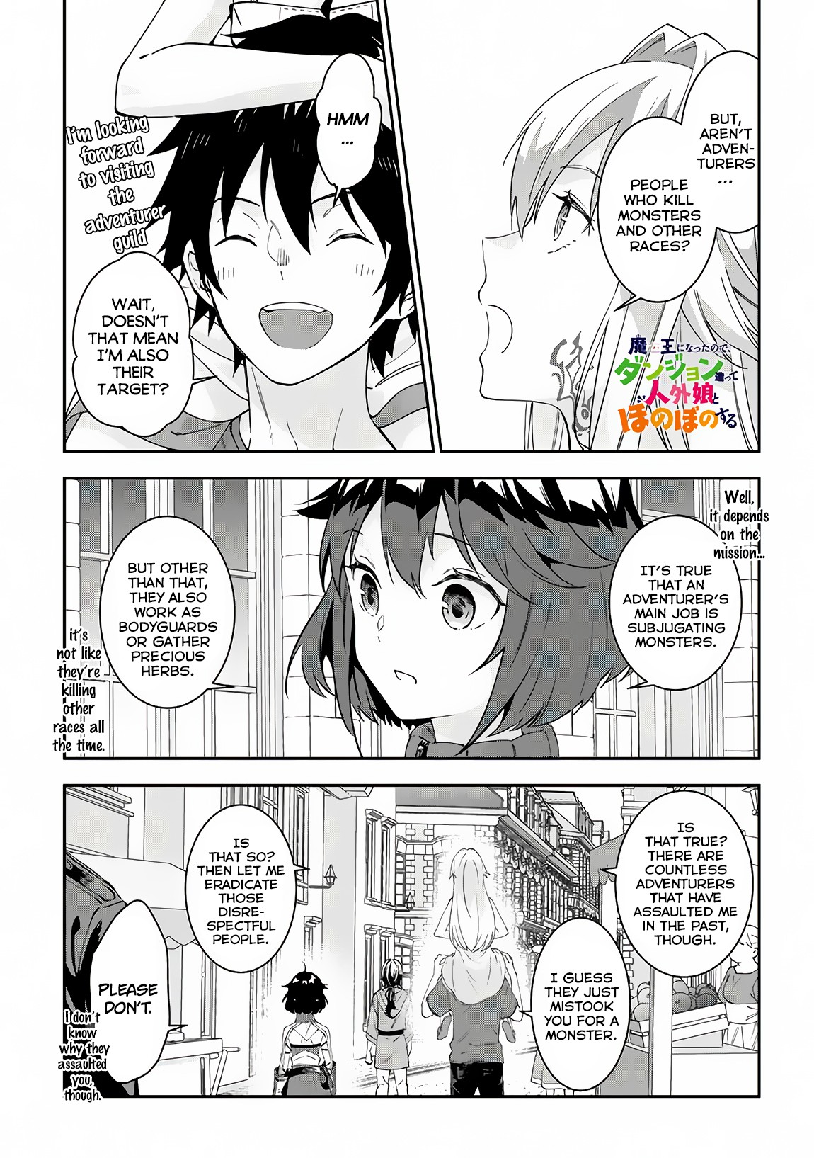 Halaman dari Maou ni Natta node, Dungeon Tsukutte Jingai Musume to Honobono Suru Chapter 19