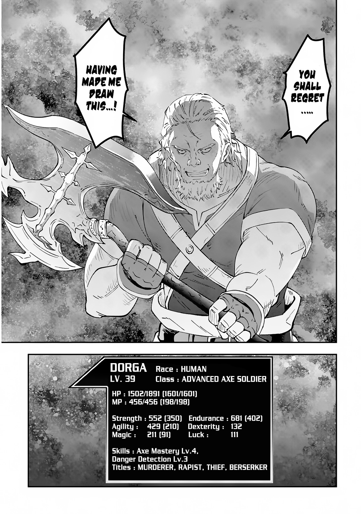 Halaman dari Maou ni Natta node, Dungeon Tsukutte Jingai Musume to Honobono Suru Chapter 19