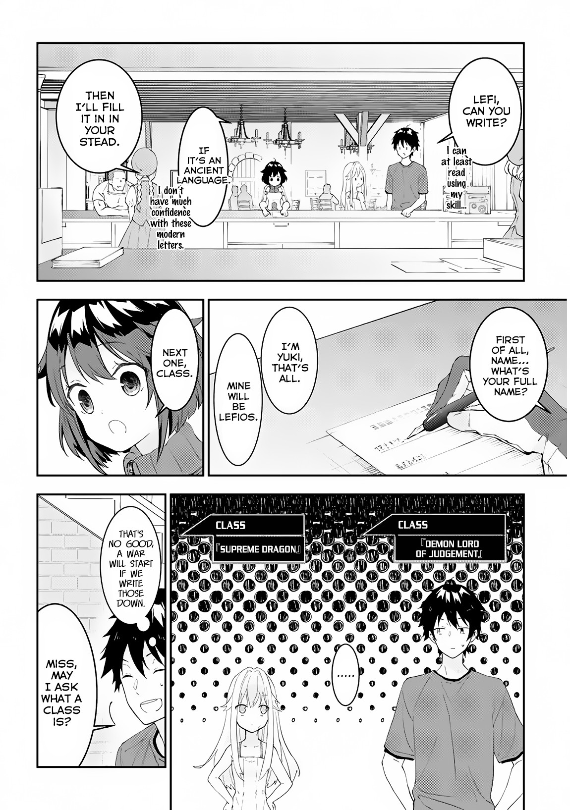 Halaman dari Maou ni Natta node, Dungeon Tsukutte Jingai Musume to Honobono Suru Chapter 19