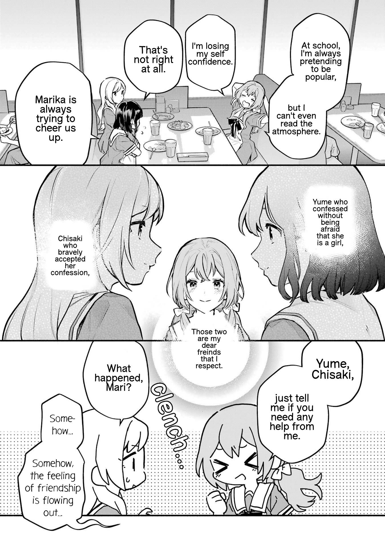 Halaman dari Onna Doushi toka Arienai desho to Iiharu Onnanoko wo, Hyakunichikan de Tetteiteki ni Otosu Yuri no Ohanashi Chapter 11