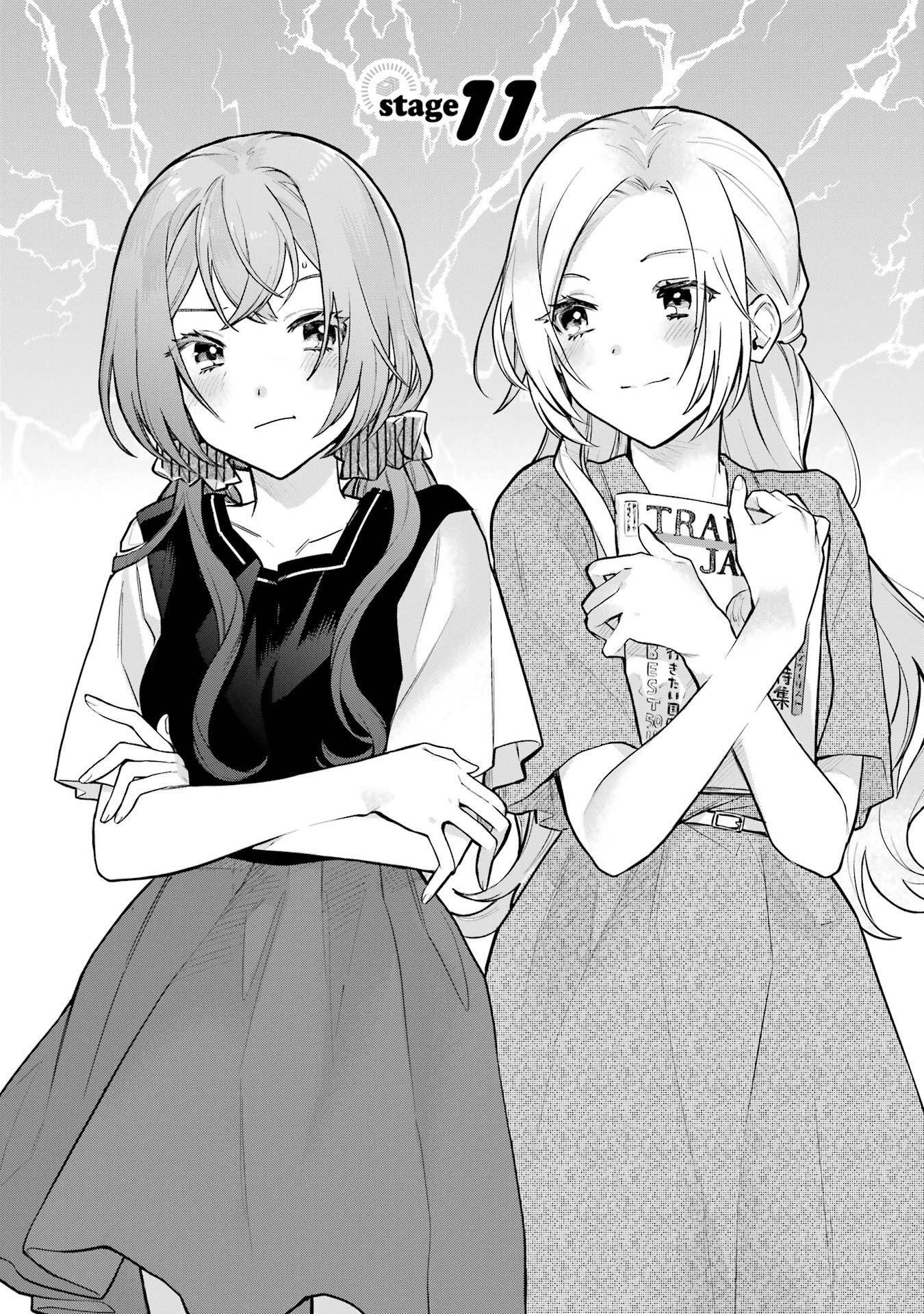 Halaman dari Onna Doushi toka Arienai desho to Iiharu Onnanoko wo, Hyakunichikan de Tetteiteki ni Otosu Yuri no Ohanashi Chapter 11