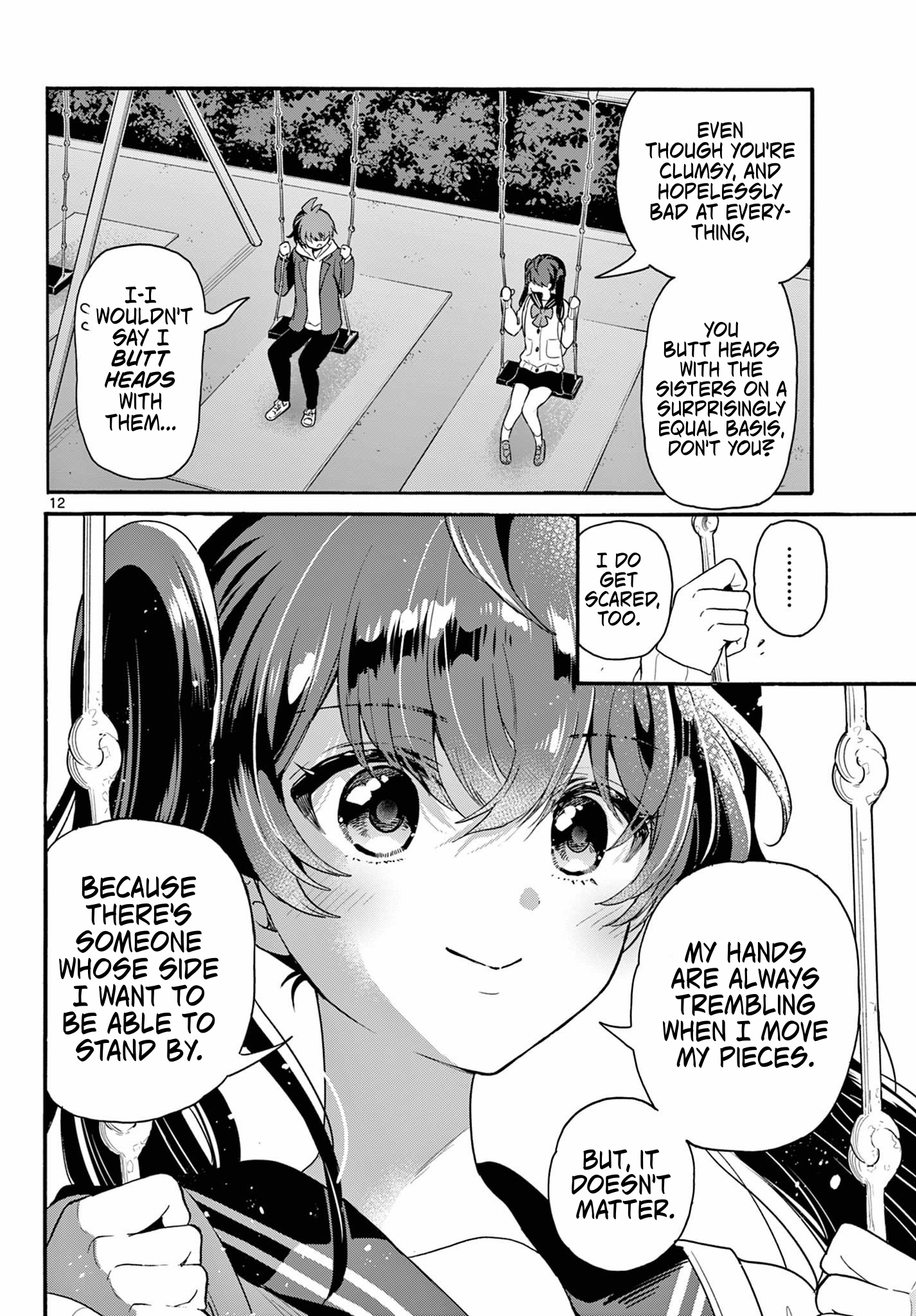 12