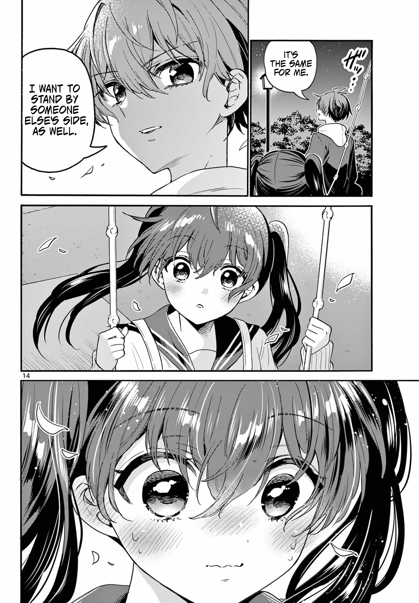 14