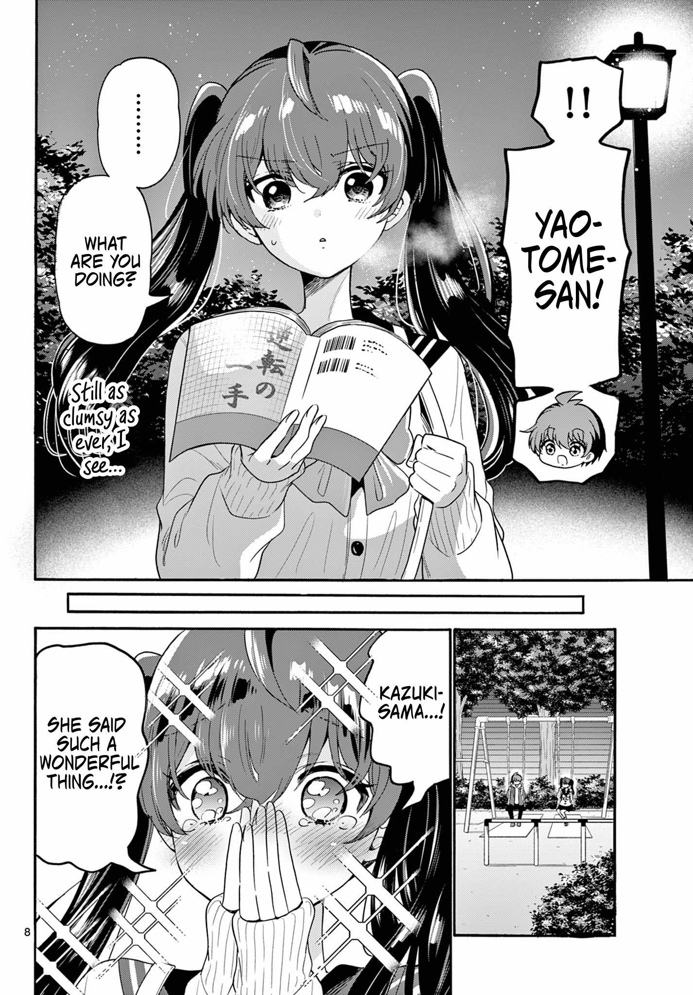8