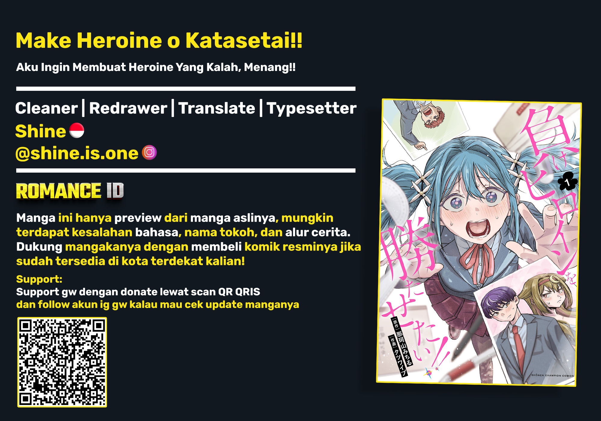 Make Heroine wo Katasetai!! Chapter 12 - halaman 1