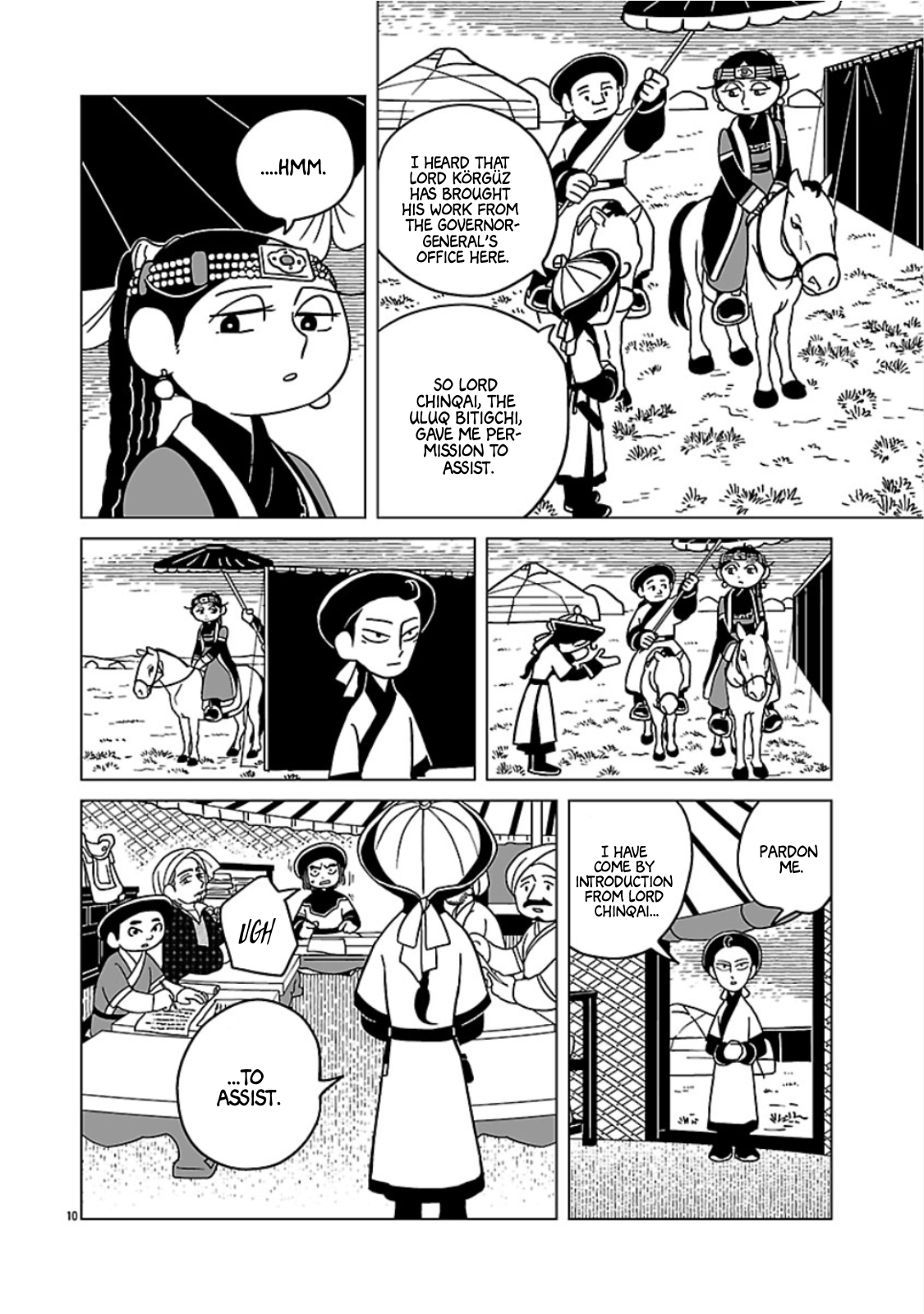 Page 10