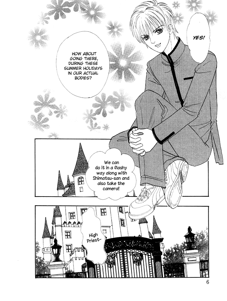 Halaman dari Constellation of the Imaginary Beast Chapter 49