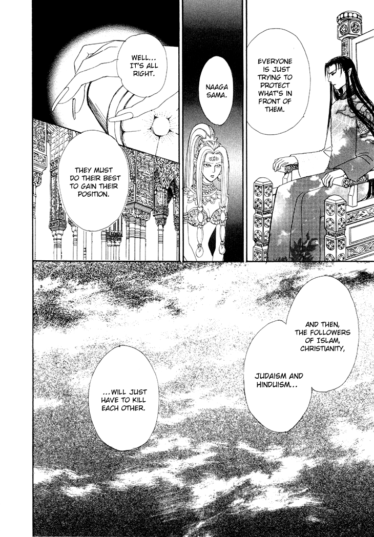 Halaman dari Constellation of the Imaginary Beast Chapter 49