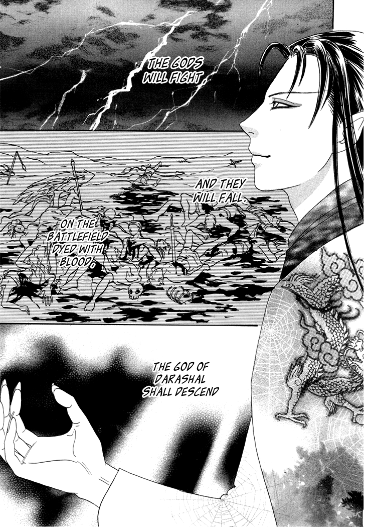 Halaman dari Constellation of the Imaginary Beast Chapter 49