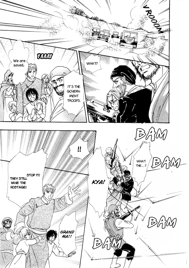 Halaman dari Constellation of the Imaginary Beast Chapter 49