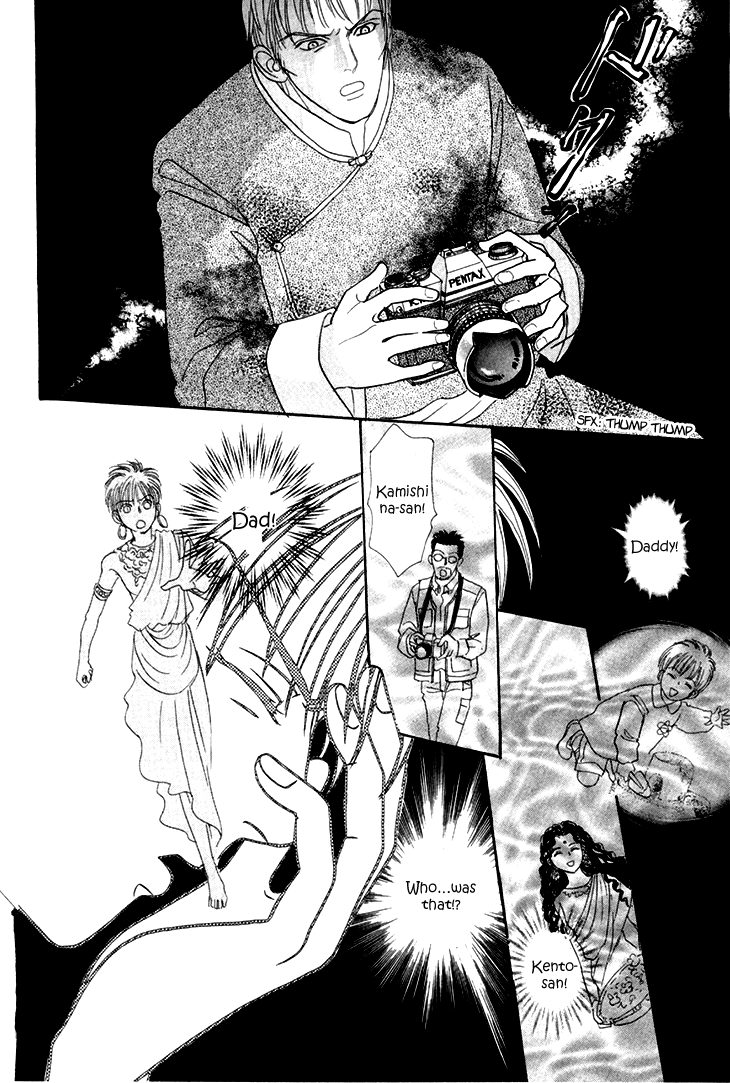 Halaman dari Constellation of the Imaginary Beast Chapter 49