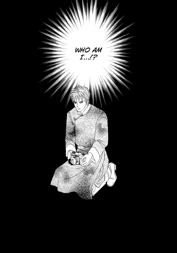 Halaman dari Constellation of the Imaginary Beast Chapter 49
