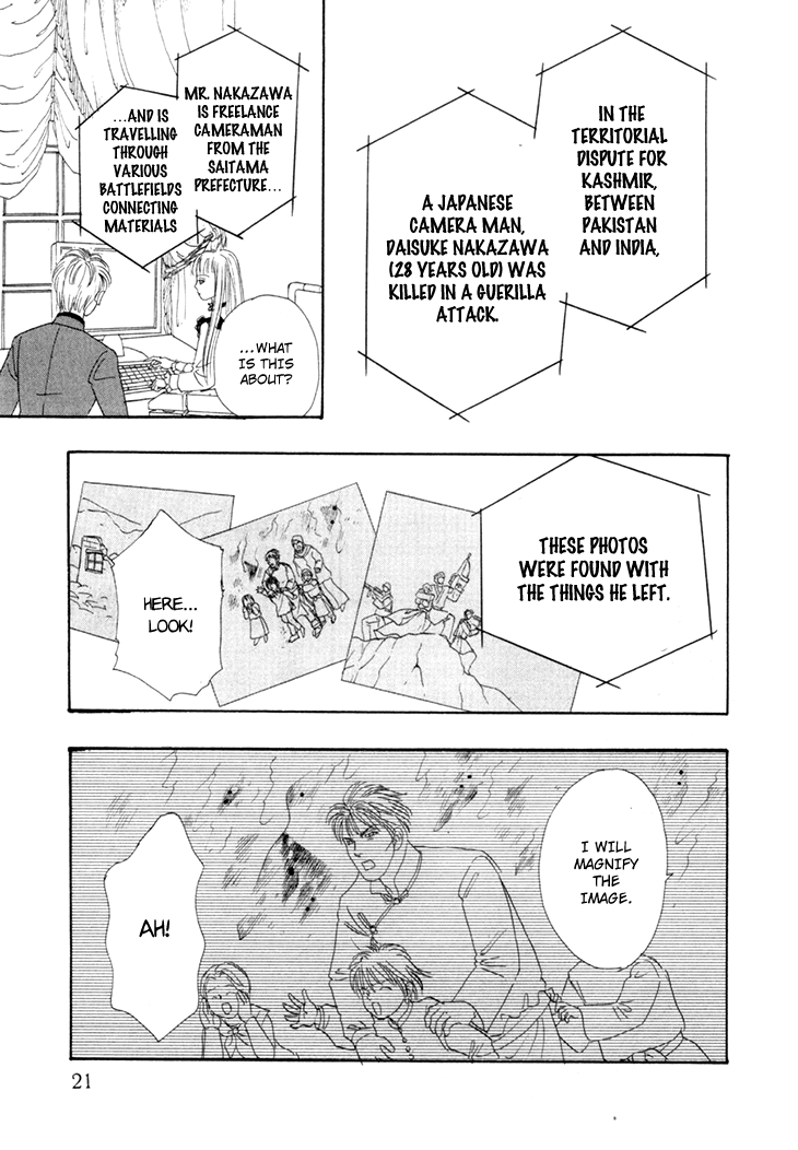 Halaman dari Constellation of the Imaginary Beast Chapter 49
