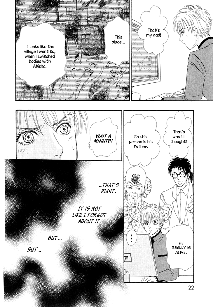 Halaman dari Constellation of the Imaginary Beast Chapter 49