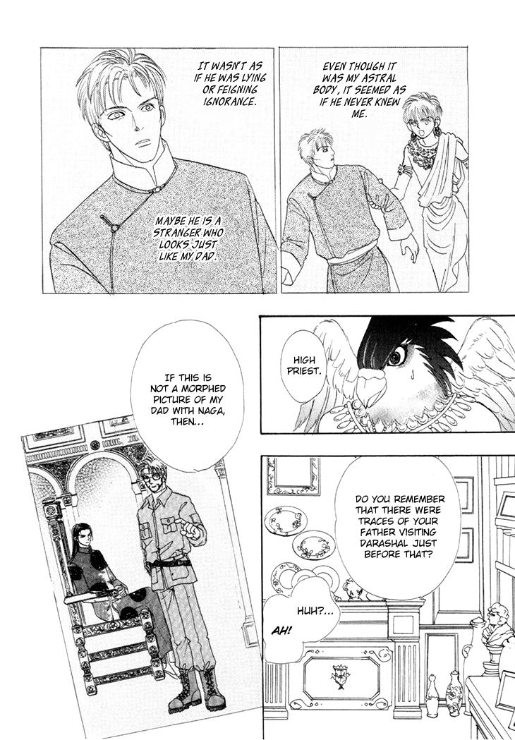 Halaman dari Constellation of the Imaginary Beast Chapter 49
