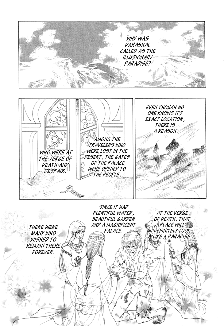 Halaman dari Constellation of the Imaginary Beast Chapter 49
