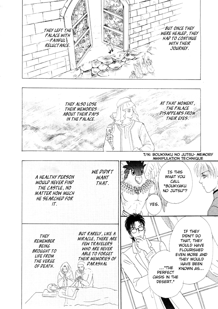 Halaman dari Constellation of the Imaginary Beast Chapter 49