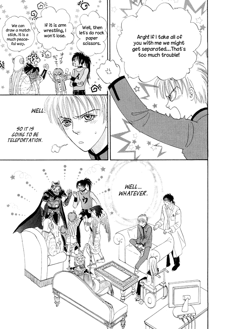 Halaman dari Constellation of the Imaginary Beast Chapter 49