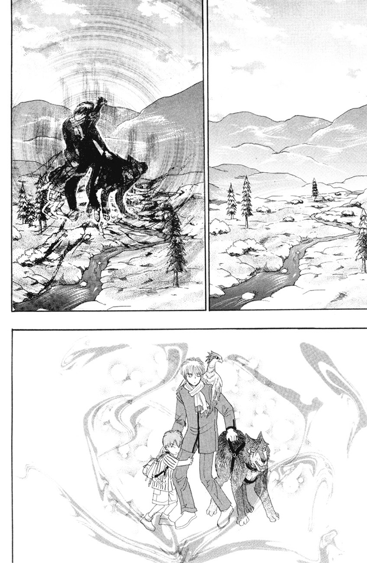 Halaman dari Constellation of the Imaginary Beast Chapter 49