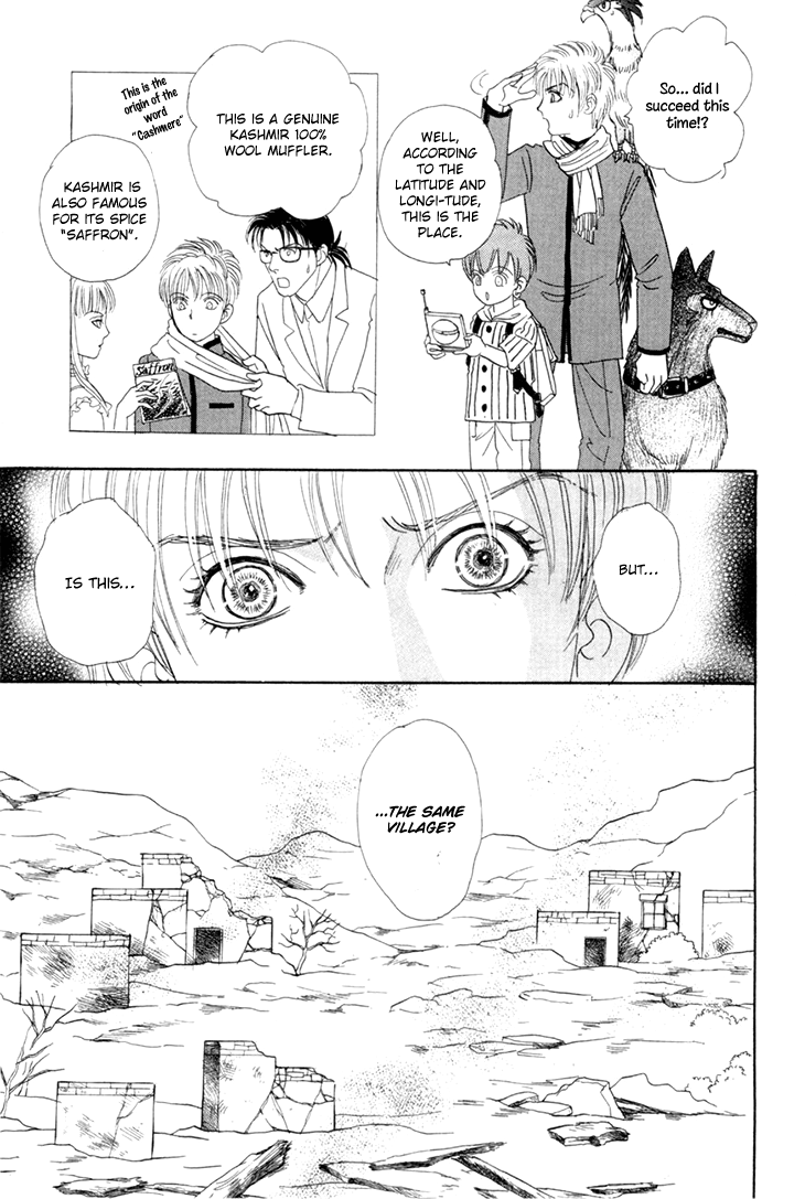 Halaman dari Constellation of the Imaginary Beast Chapter 49
