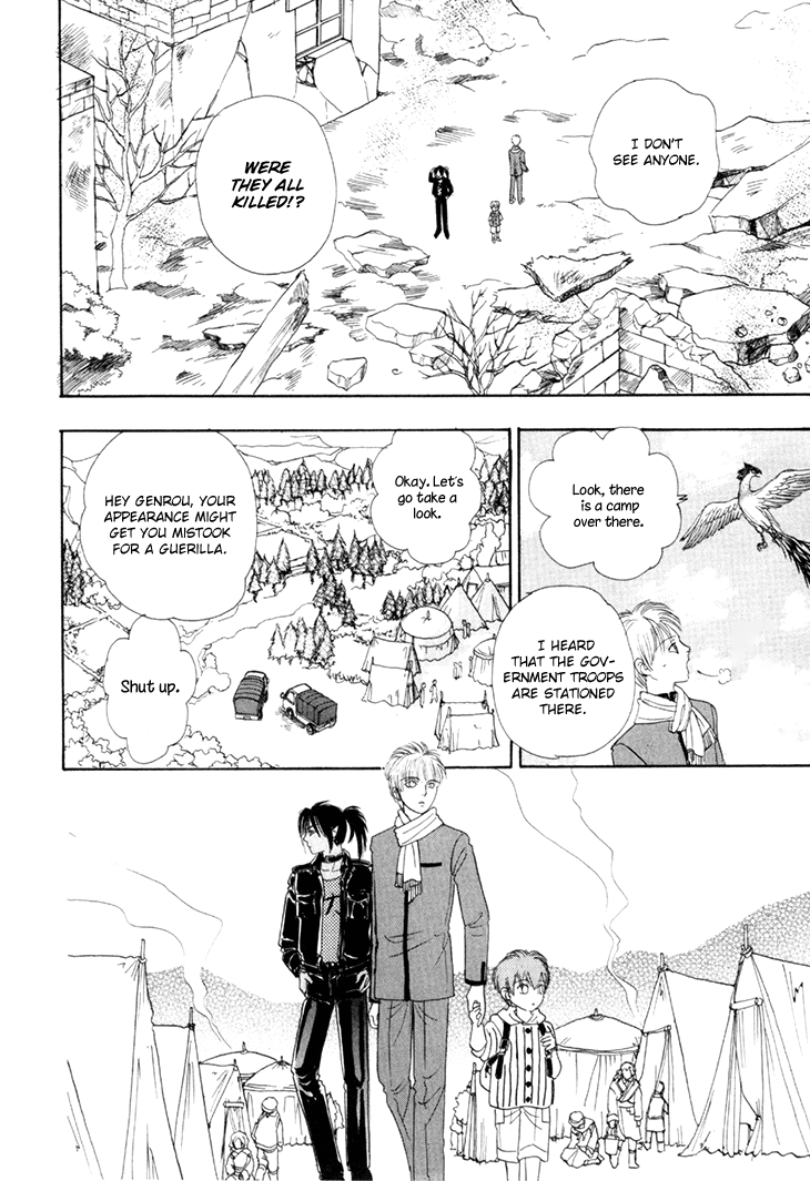 Halaman dari Constellation of the Imaginary Beast Chapter 49