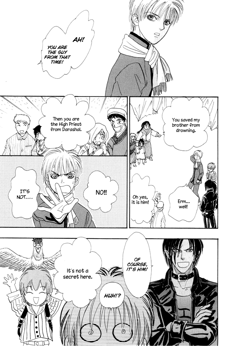 Halaman dari Constellation of the Imaginary Beast Chapter 49