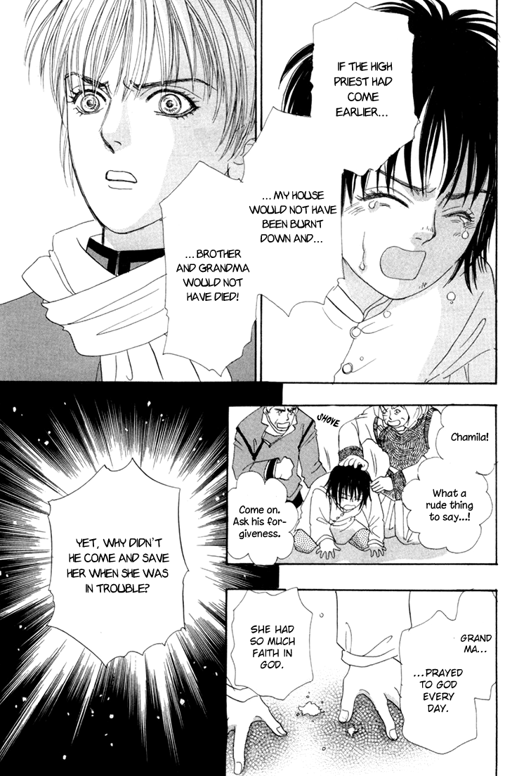 Halaman dari Constellation of the Imaginary Beast Chapter 49