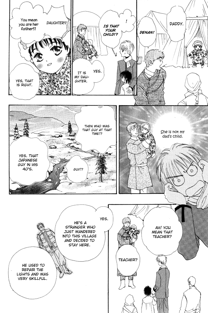 Halaman dari Constellation of the Imaginary Beast Chapter 49