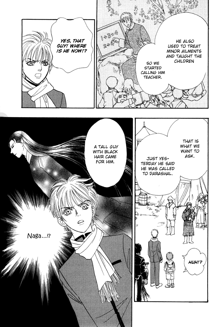 Halaman dari Constellation of the Imaginary Beast Chapter 49