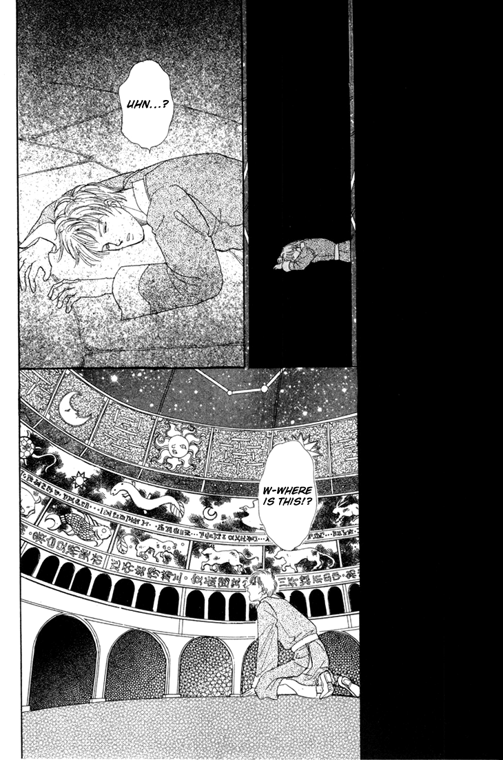 Halaman dari Constellation of the Imaginary Beast Chapter 49