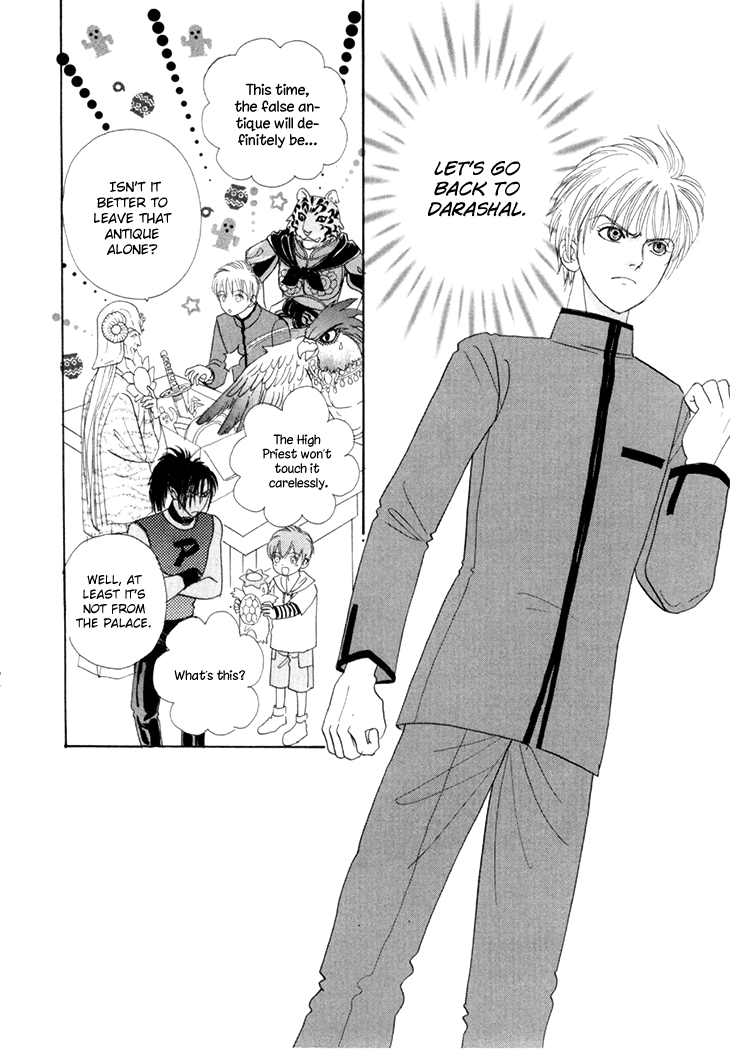Halaman dari Constellation of the Imaginary Beast Chapter 49