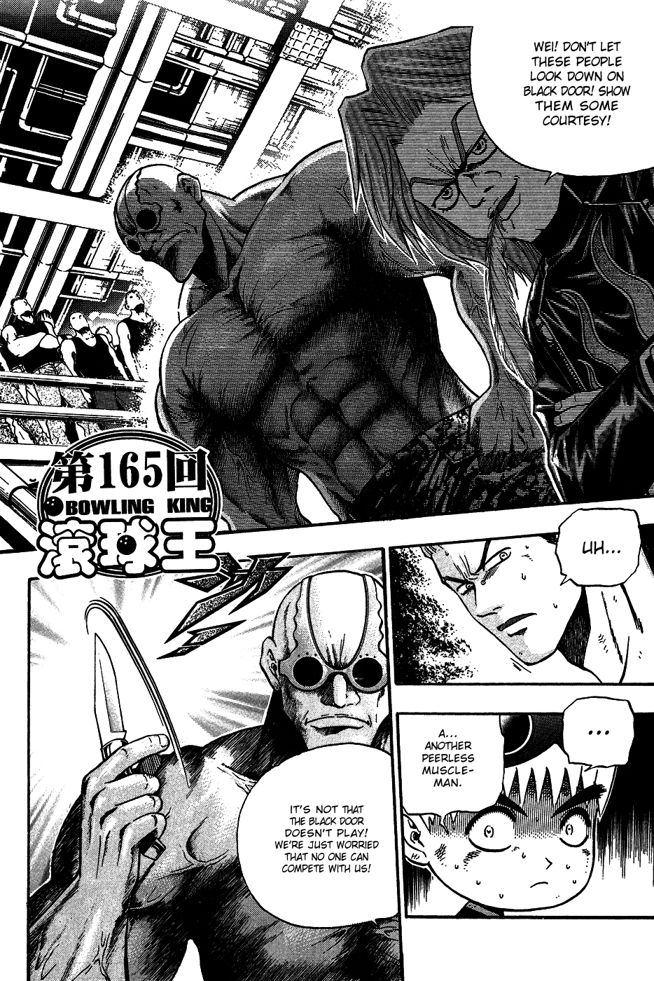 Halaman Manga