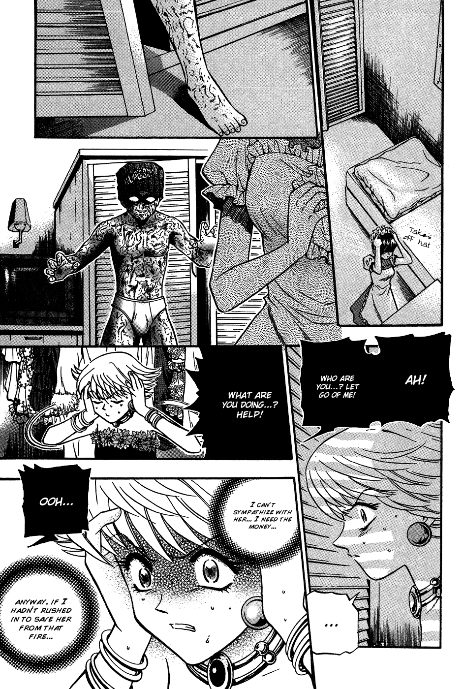 Halaman Manga