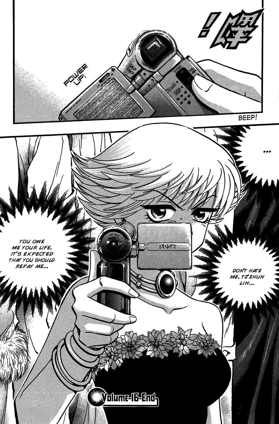 Halaman Manga