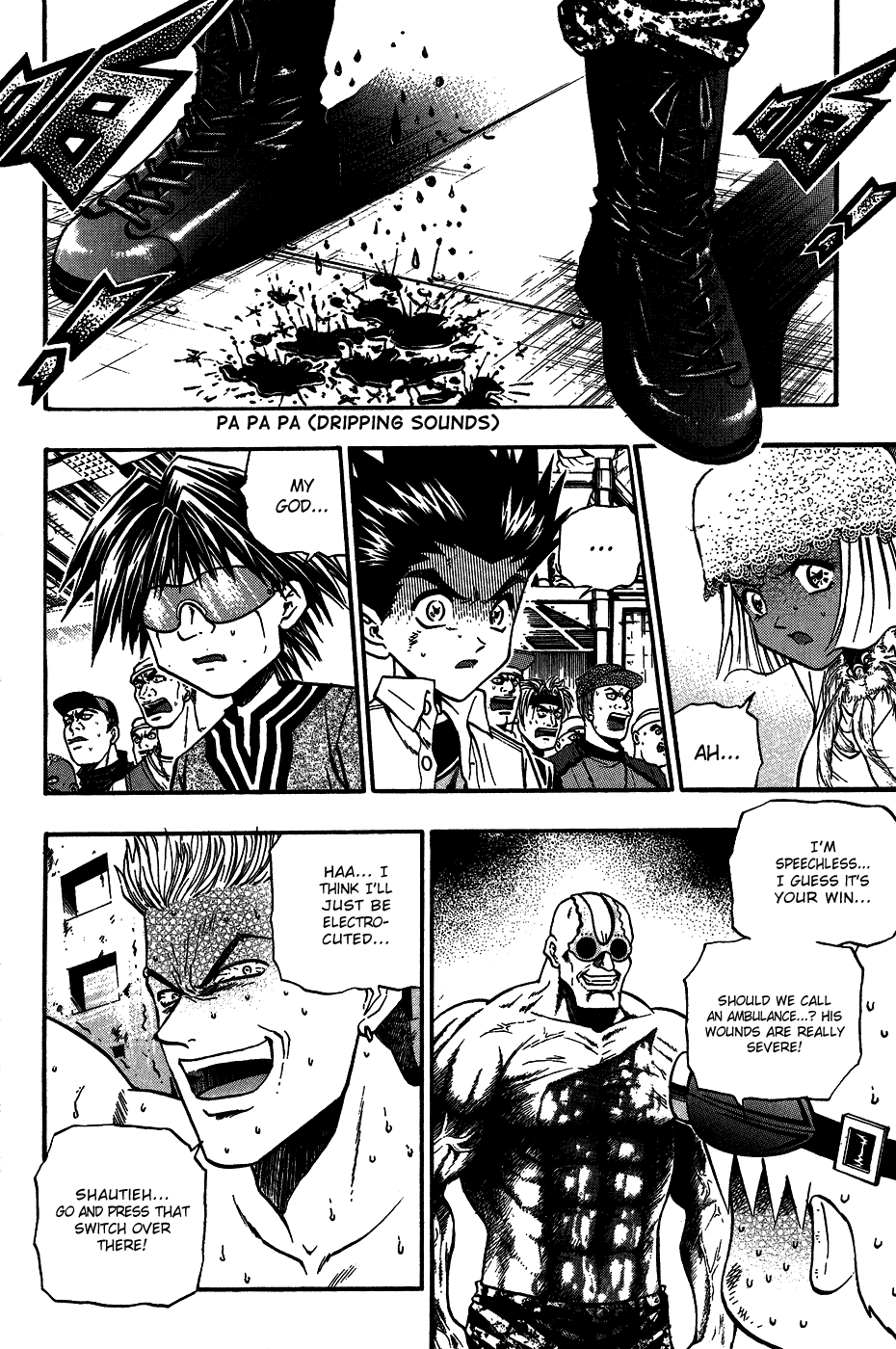 Halaman Manga