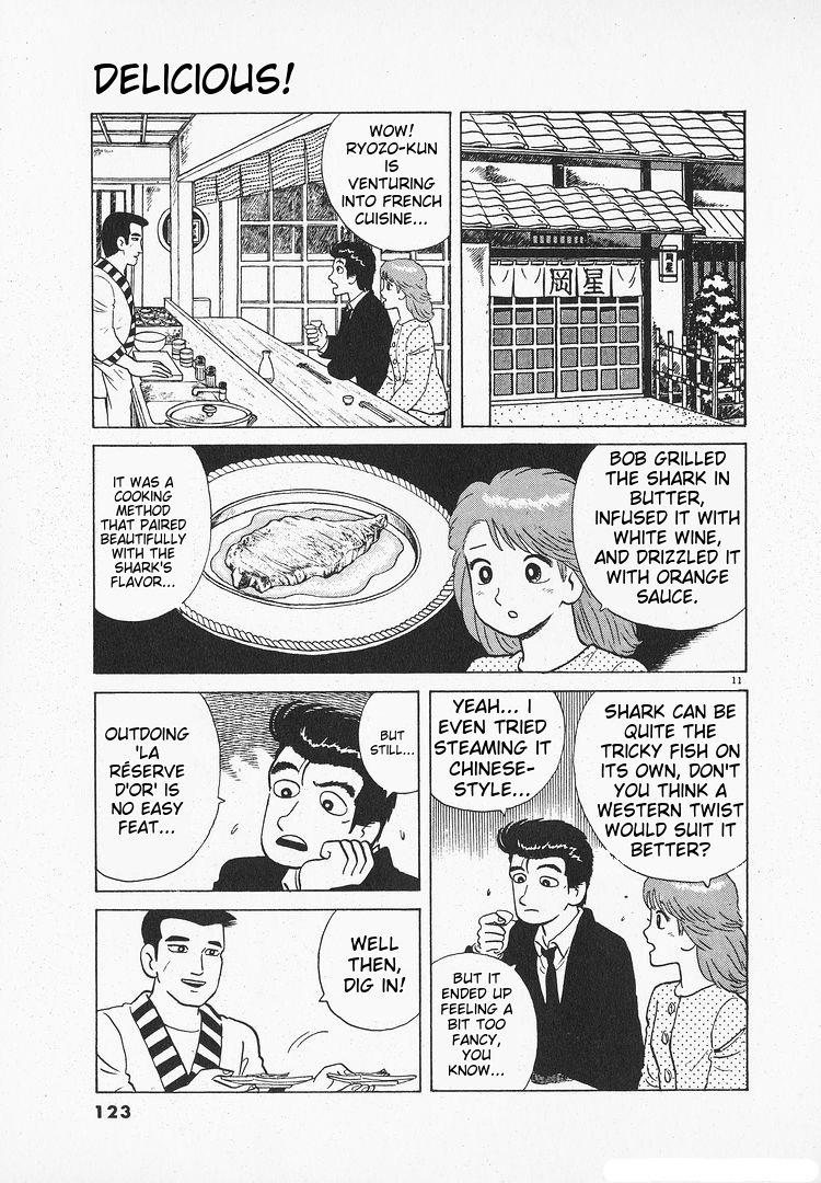 Halaman dari Oishinbo Chapter 155