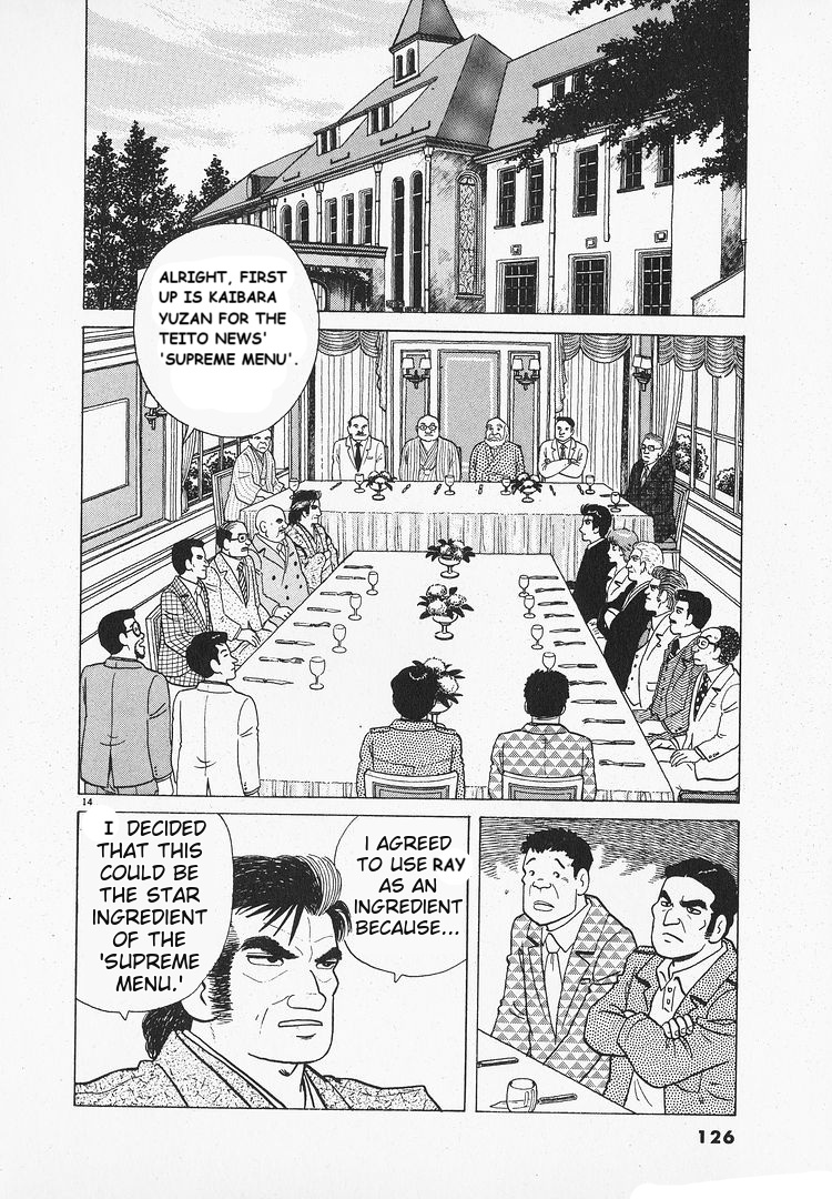 Halaman dari Oishinbo Chapter 155