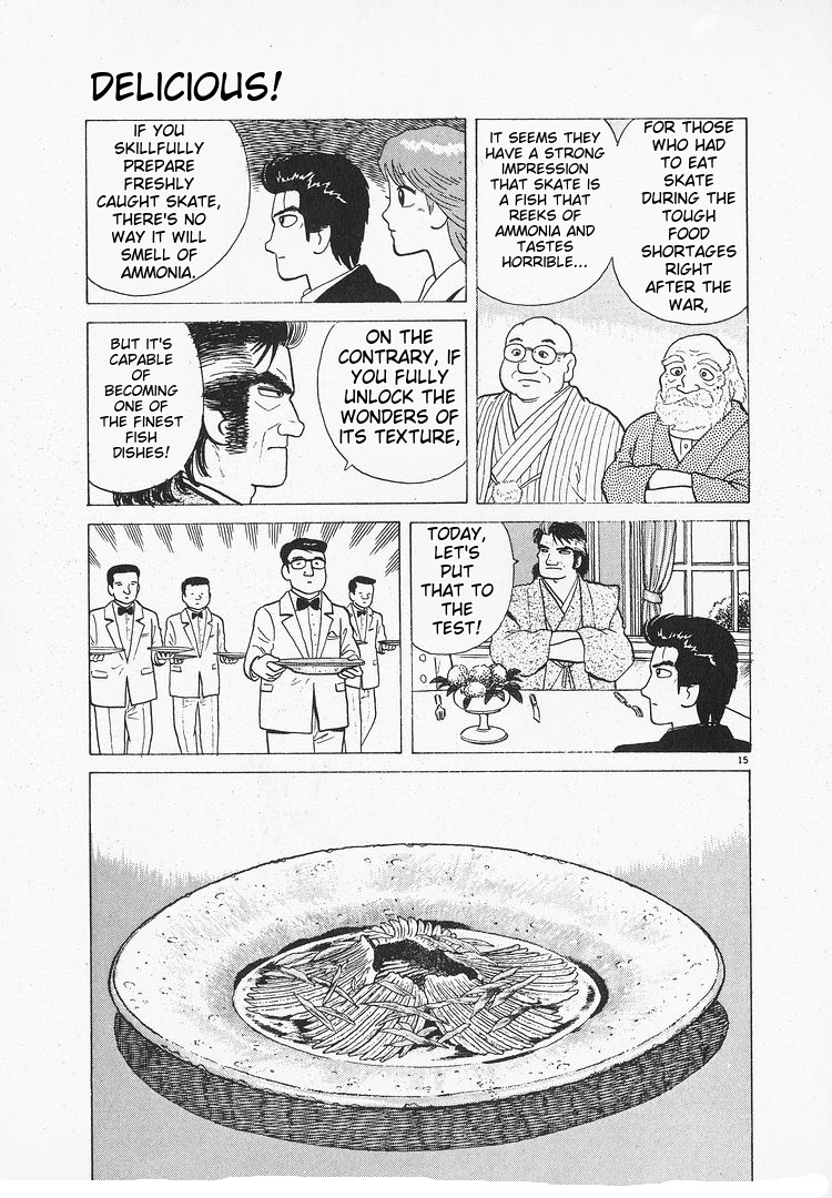 Halaman dari Oishinbo Chapter 155