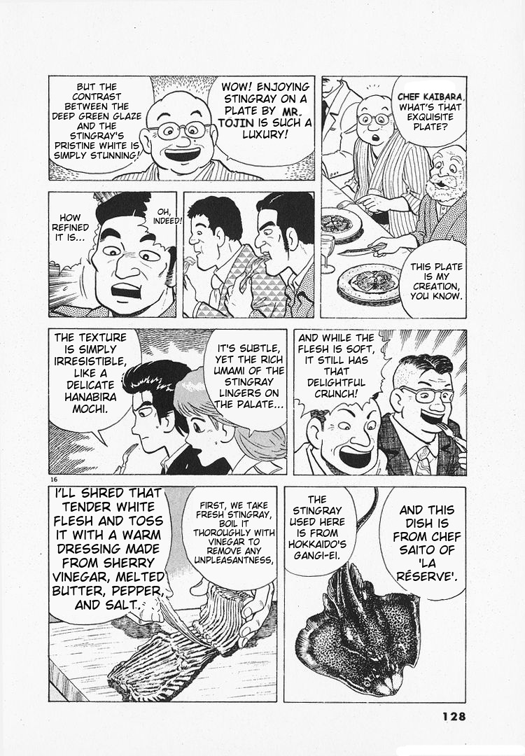 Halaman dari Oishinbo Chapter 155