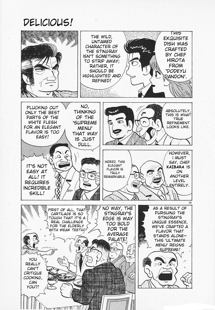 Halaman dari Oishinbo Chapter 155