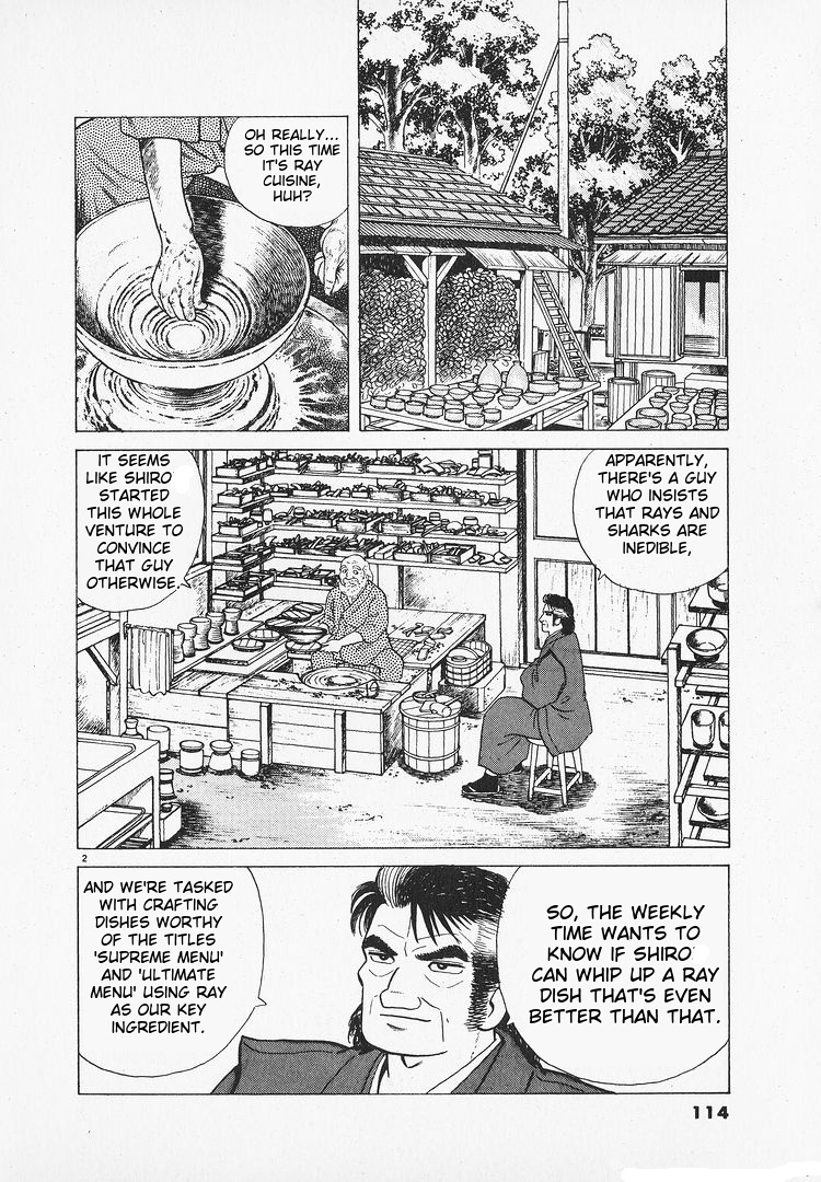 Halaman dari Oishinbo Chapter 155