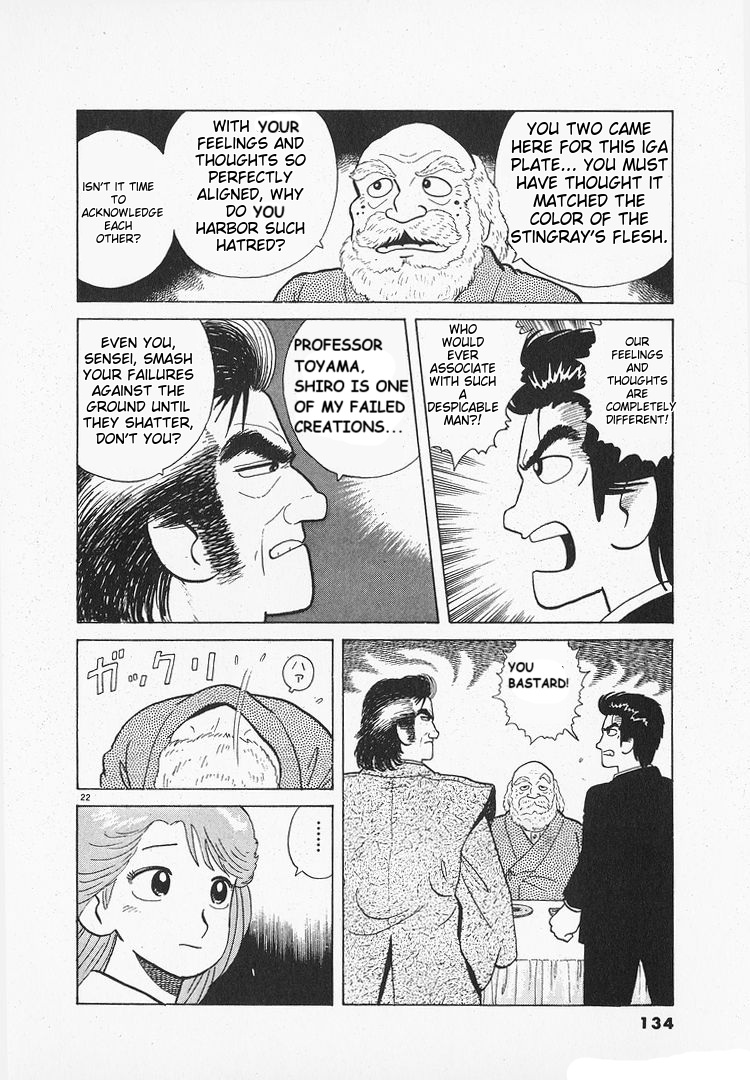 Halaman dari Oishinbo Chapter 155