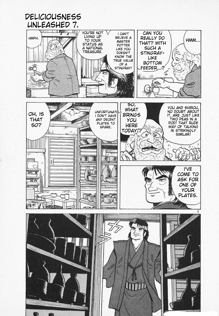 Halaman dari Oishinbo Chapter 155