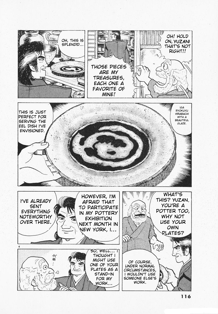 Halaman dari Oishinbo Chapter 155