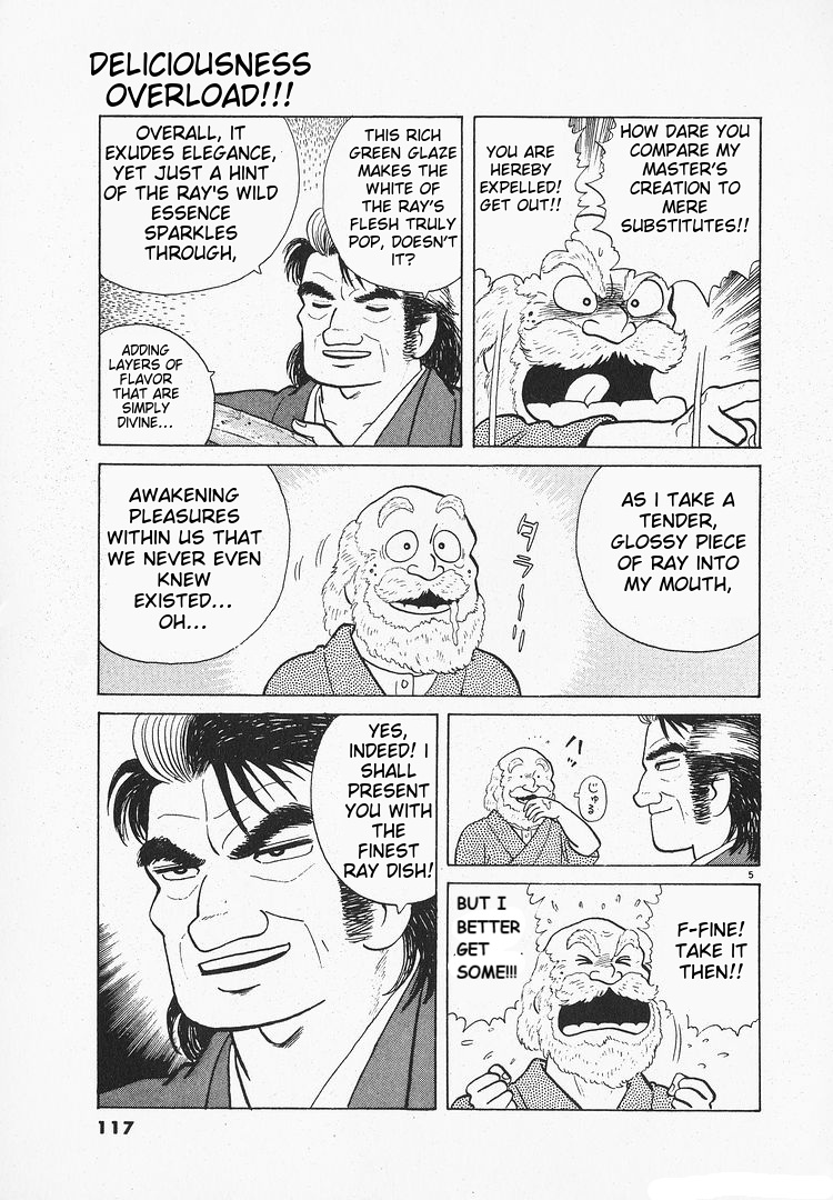 Halaman dari Oishinbo Chapter 155